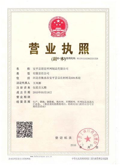 1587115782203230.jpg 1526023570736821.jpg