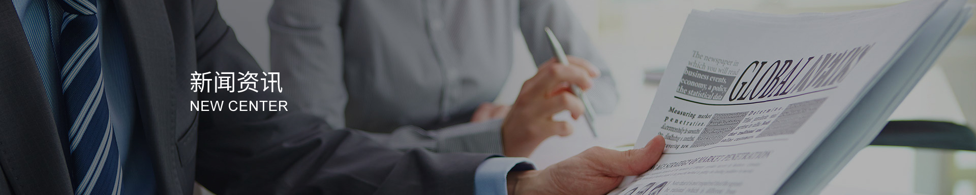 耐磨損，抗疲勞：高性能材料打造的蛇形聯軸器